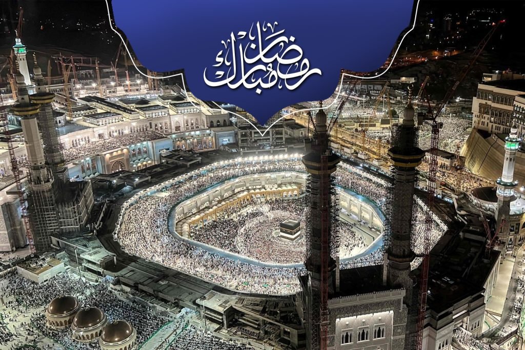 عمرة العشر الأواخر من رمضان